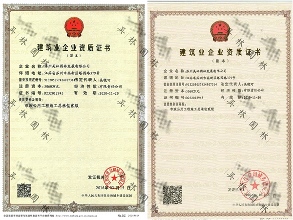&#21315;&#20159;&#23448;&#32593;&#45;&#21315;&#20159;&#65288;&#20013;&#22269;&#65289;&#19968;&#31449;&#24335;&#26381;&#21153;&#23448;&#32593;