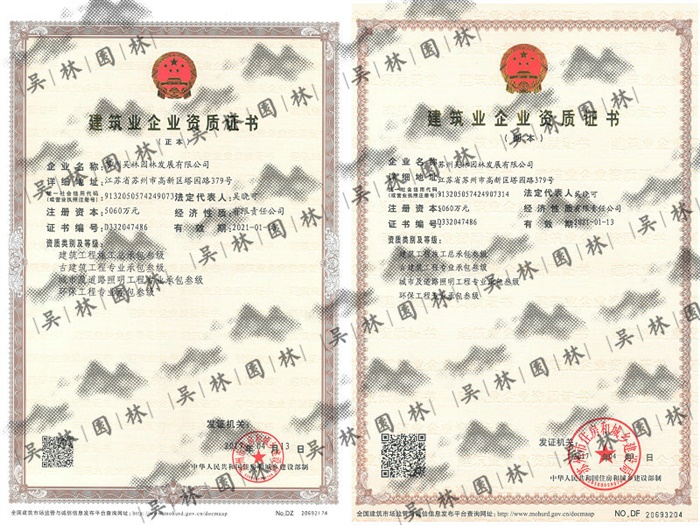 &#21315;&#20159;&#23448;&#32593;&#45;&#21315;&#20159;&#65288;&#20013;&#22269;&#65289;&#19968;&#31449;&#24335;&#26381;&#21153;&#23448;&#32593;